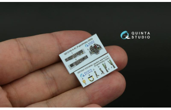 3D Декаль интерьера кабины A-4C Skyhawk (Fujimi/Hobby 2000)