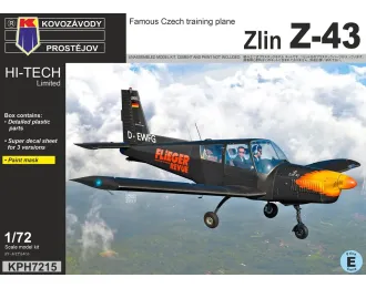 Сборная модель Zlin Z-43 HI-TECH Limited