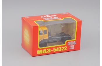МАЗ 54322 седельный тягач (1985-1988), оранжевый