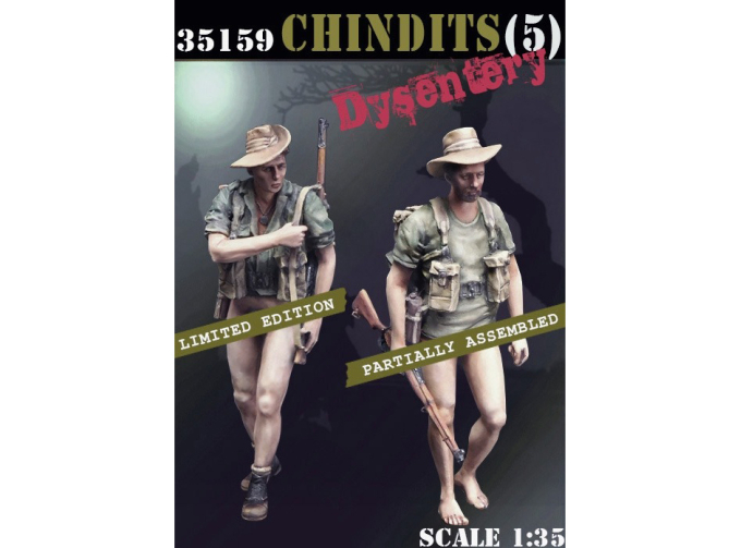 Фигурки Чиндиты (5): Дизентерия