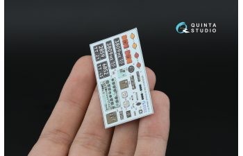 3D Декаль интерьера кабины БМ-30 Смерч (Meng) (Малая версия)