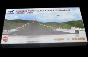 Сборная модель Chinese ‘Yuan’ class Attack Submarine
