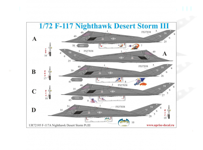 Декаль для F-117A Nighthawk "Desert Storm Pt.3, с тех. надписями