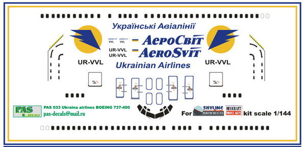 Декали B737-400 AeroSvit Ur-vvl