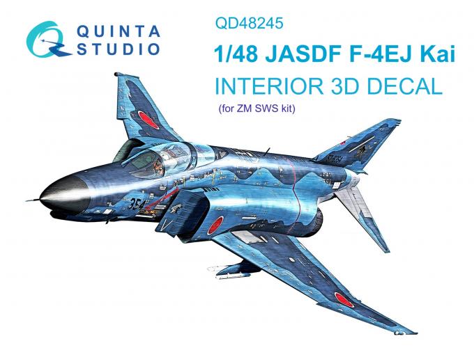 3D Декаль интерьера кабины F-4EJ Kai (ZM SWS)