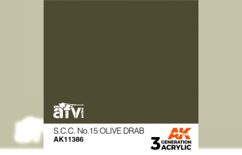 Краска акриловая S.C.C. NO.15 OLIVE DRAB (оливково-серый №15) 17 мл