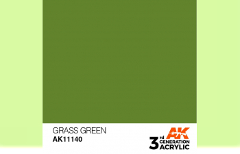 Краска акриловая 3rd Generation Grass Green 17ml