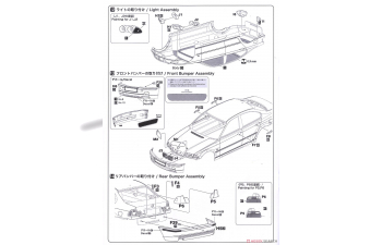 Сборная модель BMW 320i E46