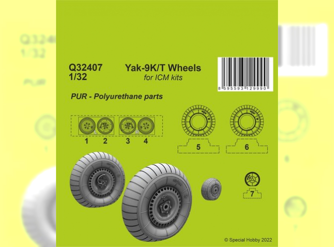 Колеса Yak-9T (ICM)