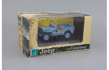 JEEP Willys Shore Patrol, blue