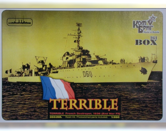 Сборная модель Terrible French Destroyer, 1936