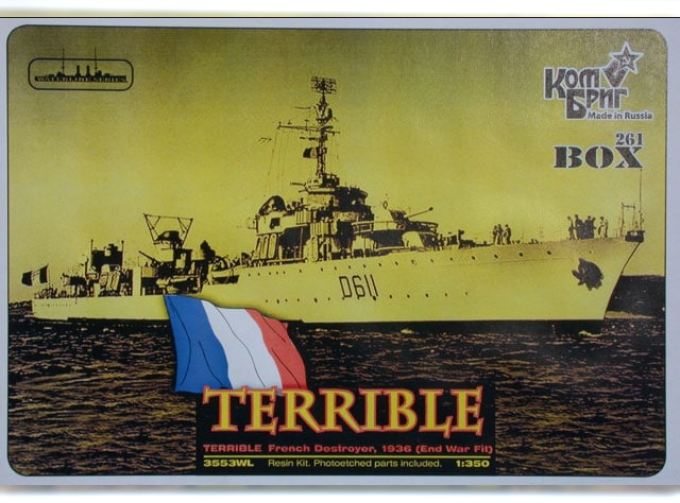 Сборная модель Terrible French Destroyer, 1936