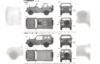 Сборная модель JGSDF 1/2T военные грузовики