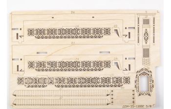 Сборная модель Сельский дом (клей в комплекте)