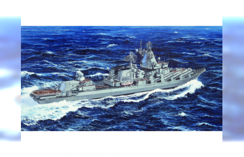 Сборная модель Украинский ракетный крейсер Украина (тип Слава)