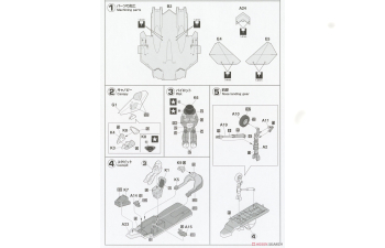 Сборная модель TV SERIES Yf-21 Robot Fast Pack And Fold Booster Airplane Macross Plus