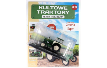 Zetor 50 Super, Kultowe Traktory