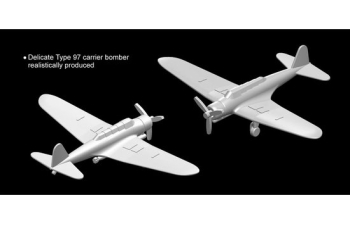Сборная модель U.S.S. Arizona BB-39 + IJN Type 97 "Kate" Carrier Bomber "Pearl Harbor Attack" 7 December 1941