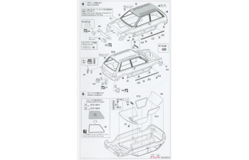 Сборная модель Toyota Starlet EP71 Si-Limited (3 Door) Middle Version "Red Color"