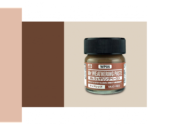 Краска текстурная паста грязно-красный MR.WEATHERING Paste MUD RED, 40мл