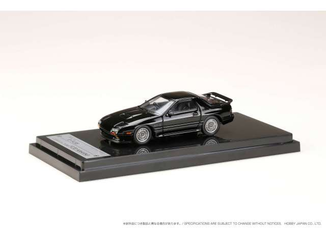 Mazda RX-7 (FC3S) GT-X, brilliant black