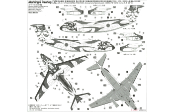 Сборная модель Kawasaki C-1 2Tag 60th Anniversary