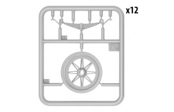 Сборная модель RAILROAD WHEELS