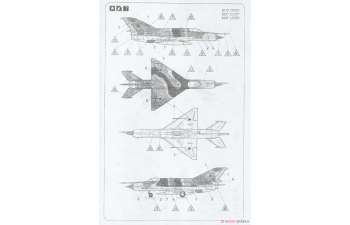 Сборная модель MiG-21 SMT Soviet multipurpose fighter