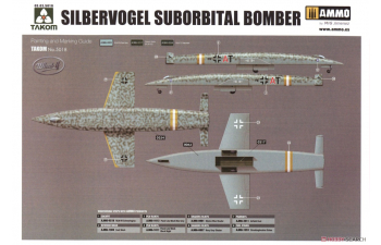 Сборная модель Sanger-Bredt Silbervogel Suborbital Bomber