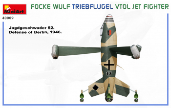 Сборная модель Реактивный Истребитель Вертикального Взлета Focke Wulf Triebflugel