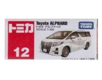 TOYOTA ALPHARD *Takara Tomy*, white