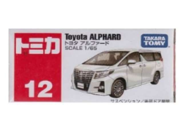 TOYOTA ALPHARD *Takara Tomy*, white