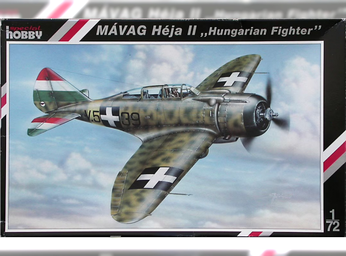 Сборная модель MAVAG Heja II "Hungarian Fighter"