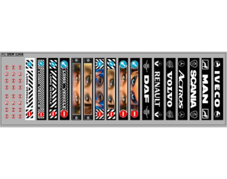 Декаль Брызговик для гузовиков и прицепов вариант 35