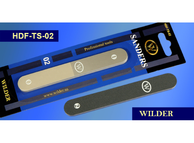 Пилка наждачная на мягкой основе, плоская, две рабочих поверхности, три степени зернистости