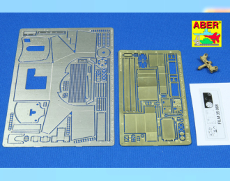 Фототравление для Gun shield for Panzerjager I with 4.7 cm Pak - early version additional set