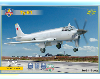 Сборная модель Самолет Ту-91