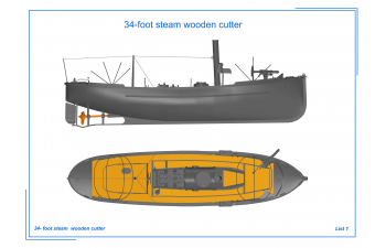 Сборная модель 34-футовый паровой торпедный катер тип А, 1904 г.