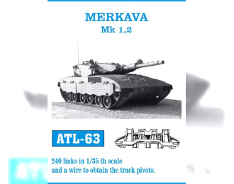 Atl-35-63  Траки сборные железные для Merkava Mk 1,2