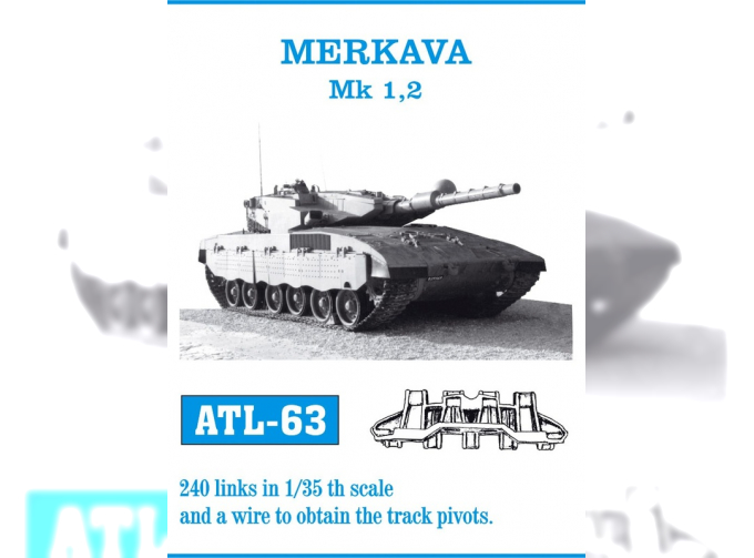 Atl-35-63 Траки сборные железные для Merkava Mk 1,2