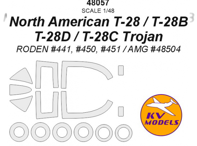 Окрасочная маска для North American T-28 / T-28B / T-28D / T- 28C Trojan + маски на диски и колеса