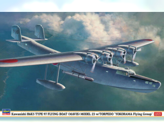 Сборная модель Гидроплан Kawanishi H6K5 Type 97 Large Flying Boat Model 23 Yokohama Air Group