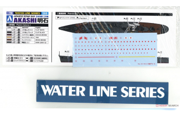 Сборная модель Japanese Navy Repair Ship Akashi