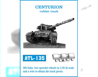 Траки железные для CENTURION Rubber track