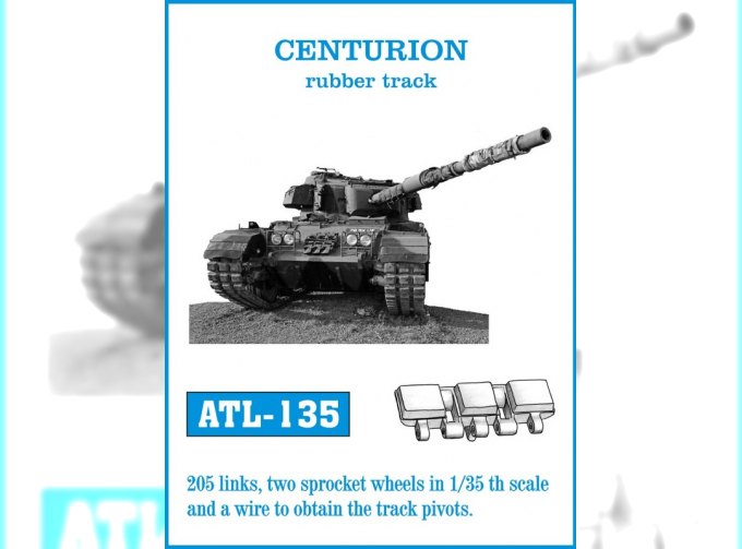 Траки железные для CENTURION Rubber track