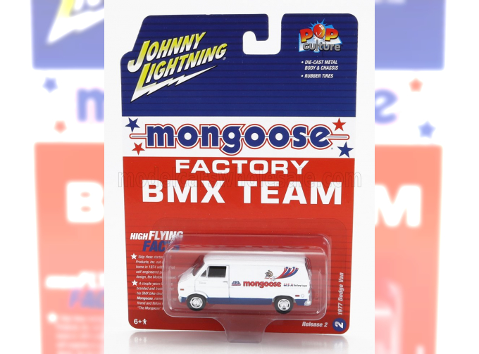 CHEVROLET G20 Van Mongoose (1976), White