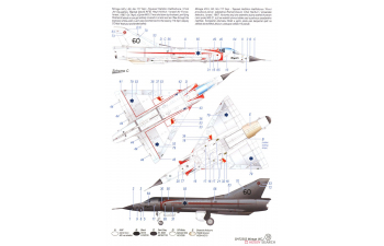 Сборная модель Mirage IIIC