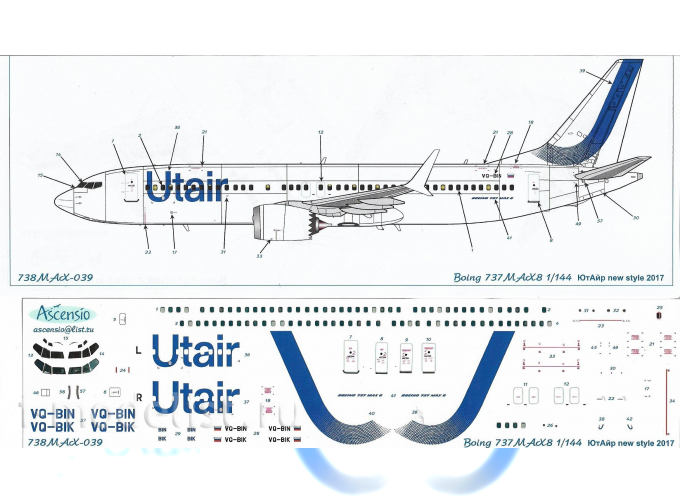 Декаль на самолёт Boeng 737-8 MAX UtAr (new colors 2017)