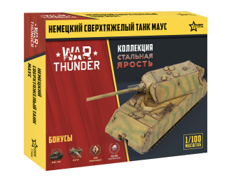 Сборная модель немецкий тяжелый танк "Маус" WT