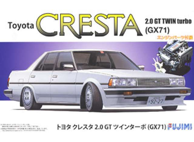 Сборная модель Toyota Cresta 2.0 GT Twin Turbo GX71 with Window Frame Masking
